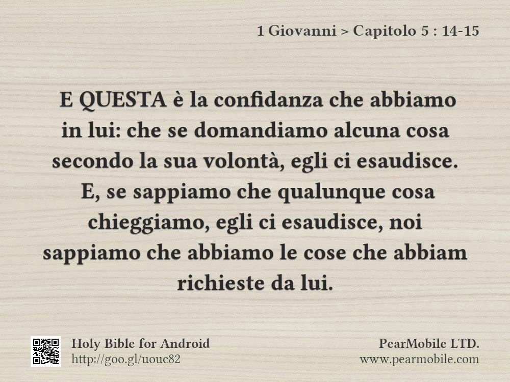 1 Giovanni, Capitolo 5:14-15